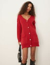 【送料無料】 ミスセルフフリッジ レディース カーディガン アウター Miss Selfridge longline oversized cardigan dr...