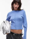 【送料無料】 アンドアザーストーリーズ レディース カーディガン アウター & Other Stories compact cardigan with spli...