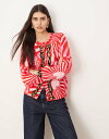 【送料無料】 ネバーフリードレスド レディース カーディガン アウター Never Fully Dressed contrast leopard cardiga...