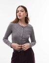 【送料無料】 マンゴ レディース カーディガン アウター Mango crew neck cardigan in gray Gray