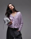 【送料無料】 マンゴ レディース カーディガン アウター Mango oversized cardigan in lilac LILAC