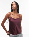 【送料無料】 マンゴ レディース シャツ トップス Mango satin camisole top in burgundy Burgundy(4)