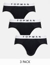 【送料無料】 トップマン メンズ ブリーフパンツ アンダーウェア Topman 3 pack briefs in black with white waistb...