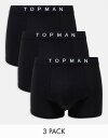 【送料無料】 トップマン メンズ トランクス アンダーウェア Topman 3 pack briefs in black with black waistbands Multi