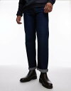 【送料無料】 セレクテッドオム メンズ ブーツ・レインブーツ シューズ Selected Homme Leather chelsea boots in brow...