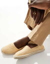 【送料無料】 エイソス メンズ サンダル シューズ ASOS DESIGN weave espadrille in stone Stone(4)