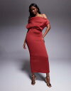 【送料無料】 エイソス レディース ワンピース トップス ASOS DESIGN dramatic neckline scuba midi dress in red Red(4)