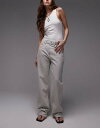 【送料無料】 マンゴ レディース デニムパンツ ボトムス Mango Miami mid rise straight leg jeans in light gray Gray(4)