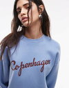 【送料無料】 トップショップ レディース パーカー・スウェット アウター Topshop graphic Copenhagen oversized sweats...