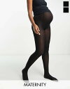 【送料無料】 ママライシアス レディース レギンス ボトムス Mamalicious Maternity 2 pack 50 denier tights in ...