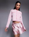 【送料無料】 リバーアイランド レディース カーディガン アウター River Island plaid cropped cardigan in light p...