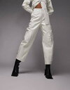【送料無料】 トップショップ レディース カジュアルパンツ ボトムス Topshop Premium Limited Edition ovoid camo le...