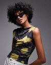 【送料無料】 トップショップ レディース ベスト トップス Topshop blurred floral print hitched side tank top...