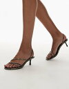 【送料無料】 マンゴ レディース サンダル シューズ Mango strappy kitten heel sandals in snake skin Khaki