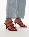 【送料無料】 マンゴ レディース スリッポン・ローファー シューズ Mango bow detail slip on heels in red RED