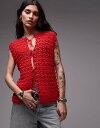 【送料無料】 トップショップ レディース ベスト トップス Topshop premium hand knit tie front vest in red RE...