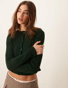 【送料無料】 ミスセルフフリッジ レディース カーディガン アウター Miss Selfridge brushed ribbed cardigan in dar...