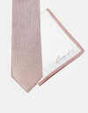 【送料無料】 リバーアイランド メンズ ネクタイ アクセサリー River Island herringbone tie and pocket square s...