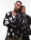 【送料無料】 オールセインツ レディース ニット・セーター アウター AllSaints Bonebreak oversized knitted cardiga...