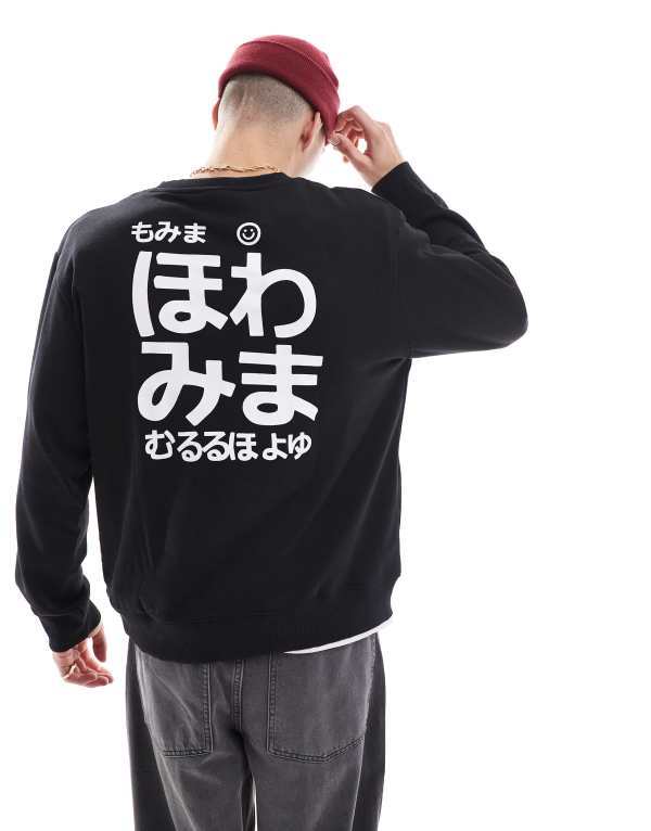 ̵ å  硼  ѡå  Jack & Jones oversized japan...