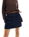 【送料無料】 ピーシーズ レディース ベルト アクセサリー Pieces braided faux leather belt in cognac Cognac