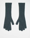 【送料無料】 トップショップ レディース 手袋 アクセサリー Topshop Gabriella ribbed long gloves in gray heat...