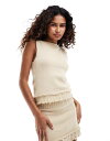 【送料無料】 コルージョン レディース タンクトップ トップス COLLUSION nibbled hem tank in ecru Stone(4)