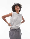 【送料無料】 トップショップ レディース ベスト トップス Topshop knitted crew boucle tank top in light gray...