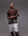 【送料無料】 トップマン メンズ ポロシャツ トップス Topman oversized fit textured button down jersey shi...
