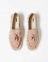 【送料無料】 エイソス メンズ サンダル シューズ ASOS DESIGN tassel loafer espadrilles in pink Light Pi...
