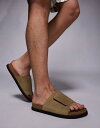 【送料無料】 エイソス メンズ サンダル シューズ ASOS DESIGN sandal slides in stone suede with cork sol...