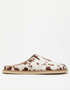 【送料無料】 エイソス メンズ サンダル シューズ ASOS DESIGN mule clog sandals in faux giraffe hair Neu...