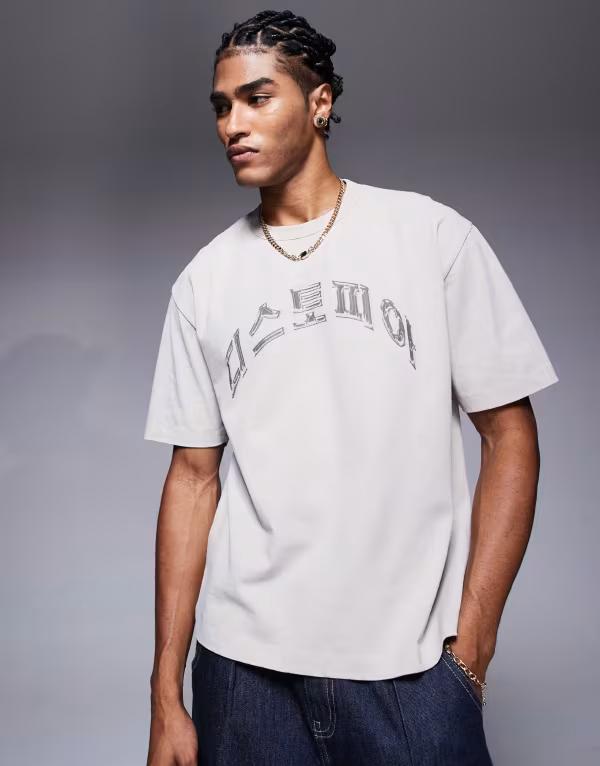 【送料無料】 エイソス メンズ Tシャツ トップス ASOS DESIGN heavyweight boxy relaxed T-shirt in washed beige with text graphic White pepper