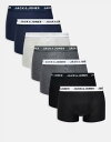 【送料無料】 ジャック アンド ジョーンズ メンズ ボクサーパンツ アンダーウェア Jack & Jones 7 pack boxer briefs in gray navy and black Light Gray Melange