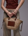 【送料無料】 マンゴ レディース ショルダーバッグ バッグ Mango woven structured shoulder bag in tan TAN