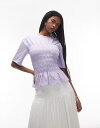 【送料無料】 アンドアザーストーリーズ レディース ベスト トップス & Other Stories top with ruched corset detail...