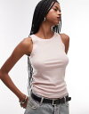 【送料無料】 オールセインツ レディース タンクトップ トップス Allsaints rina tank top in mauve chalk pink mau...