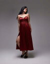 【送料無料】 オールセインツ レディース ワンピース トップス AllSaints faelyn dress in rosewood red Rosewood ...