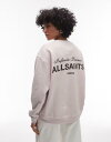 【送料無料】 オールセインツ レディース パーカー・スウェット アウター Allsaints soleil etta sweatshirt in lilac a...
