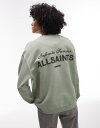 【送料無料】 オールセインツ レディース パーカー・スウェット アウター Allsaints soleil etta sweatshirt in abbey s...