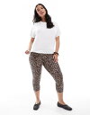 【送料無料】 オンリーカーブ レディース レギンス ボトムス ONLY Curve short leggings in animal print Black