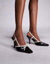 【送料無料】 パブリックデザイア レディース ヒール シューズ Public Desire Alchemy laser cute slingback heels...