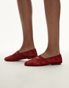 【送料無料】 マンゴ レディース パンプス シューズ Mango mesh floral detail ballet flats in red RED