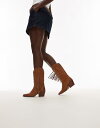 【送料無料】 ブロンクス レディース ブーツ・レインブーツ シューズ Bronx Jukeson tassel western knee boots in to...