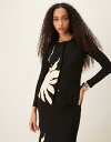 【送料無料】 ネバーフリードレスド レディース カーディガン アウター Never Fully Dressed fitted cardigan in black...