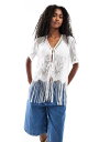 【送料無料】 ピーシーズ レディース カーディガン アウター Pieces tie front western cardigan with fringe hem...