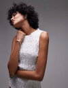 【送料無料】 トップショップ レディース タンクトップ トップス Topshop shirred tank top in white WHITE