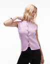 【送料無料】 トップショップ レディース ベスト トップス Topshop knitted compact vest in lilac lilac