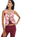 【送料無料】 ストラディバリウス レディース ベスト トップス Stradivarius vest in pink and white tie dye prin...