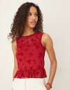 【送料無料】 エイソス レディース タンクトップ トップス ASOS DESIGN flocked mesh ruched top with peplum hem in burgundy Burgundy